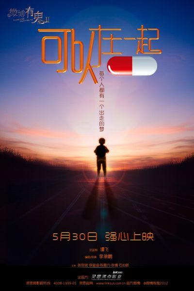 做个CFI证书